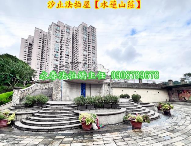 新北汐止法拍大樓-3