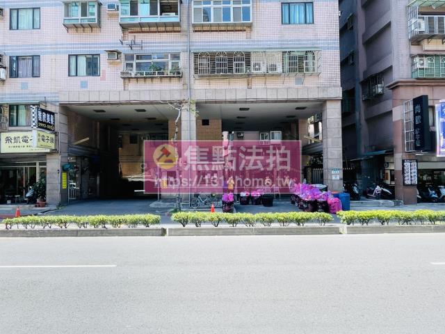 新北法拍大樓-5