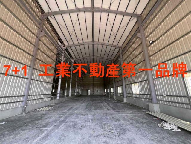 高雄廠房-1