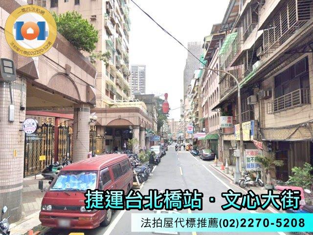 新北三重大樓法拍-5