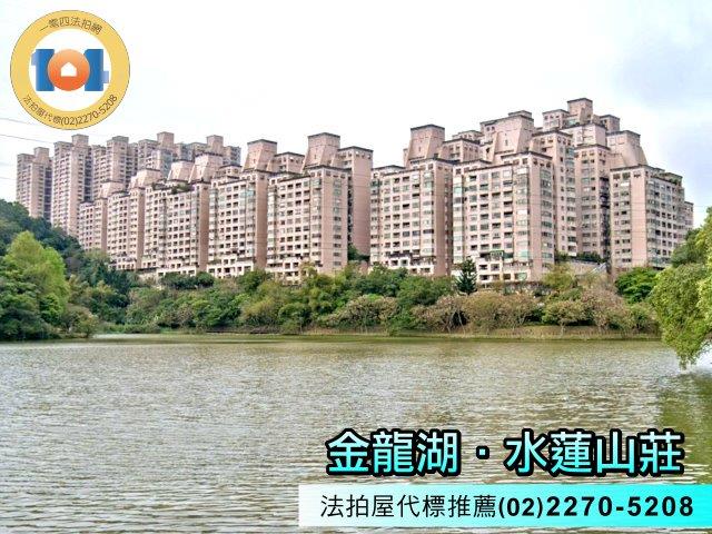 新北汐止拍賣大樓-1