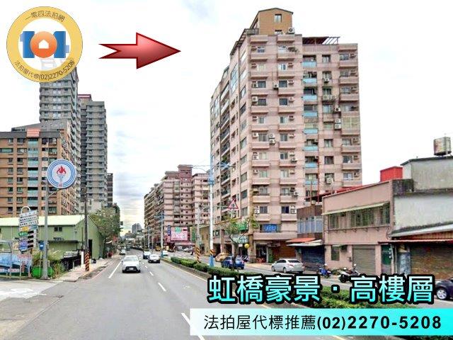 新北八里法拍大樓-1