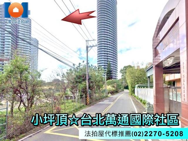 新北淡水大樓法拍-6