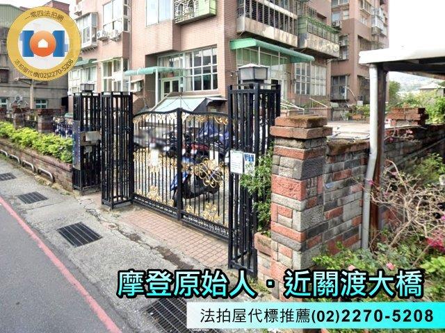 新北八里大樓法拍-3