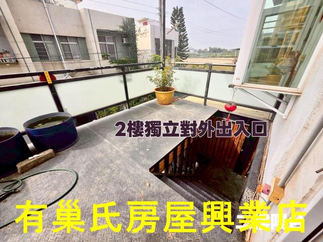 嘉義民雄透天-12