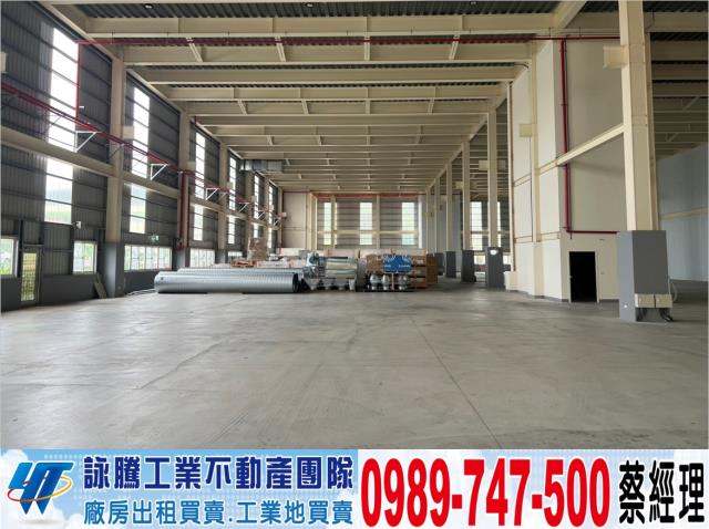新埔廠房-1