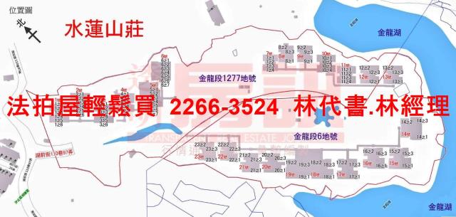 汐止大樓法拍-15