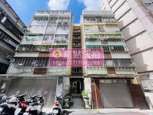 士林華廈拍賣-1