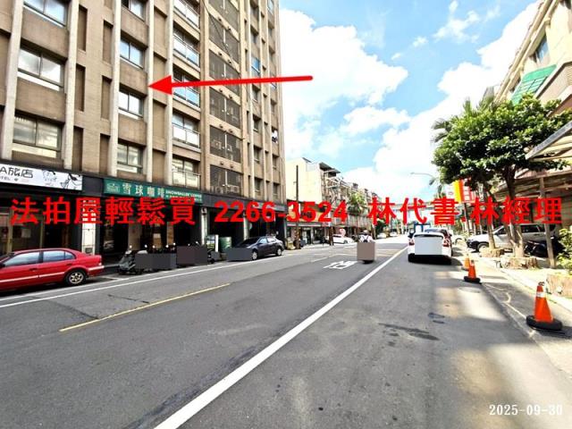 楊梅法拍華廈-8