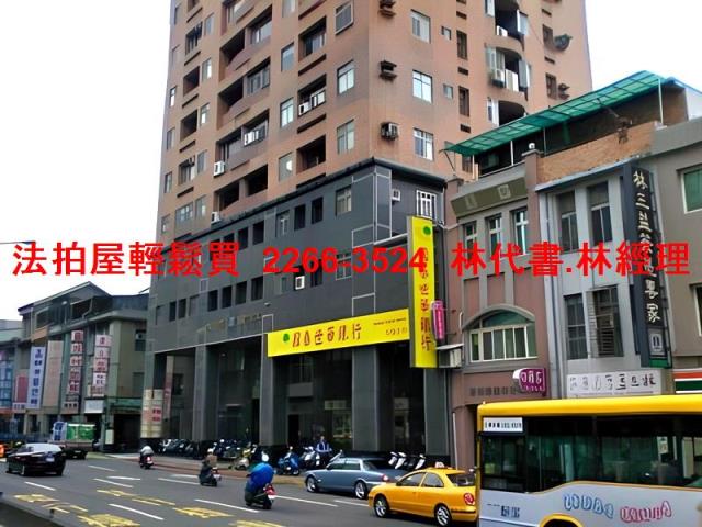 台北大同區法拍大樓-6