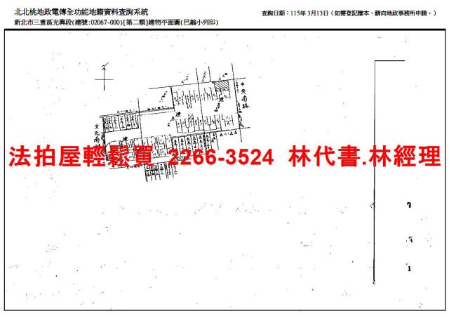 新北三重拍賣大樓-11