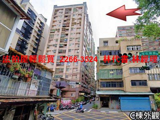 新北三重拍賣大樓-5