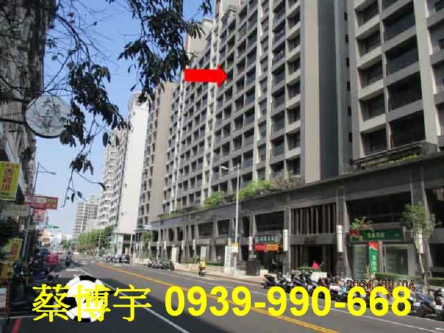 太平勝美悠活郡法拍屋