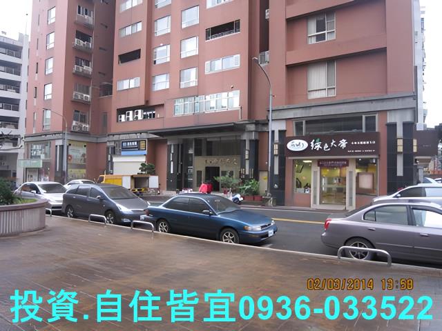 新北大樓法拍-2