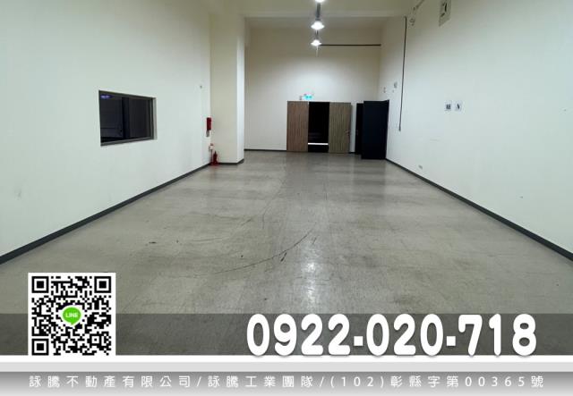 桃園龍潭廠房-1