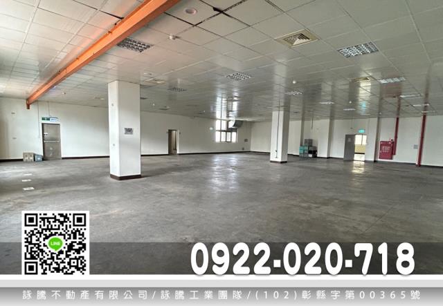 桃園龍潭廠房-3