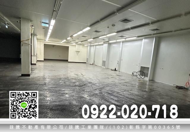 桃園龍潭廠房-3