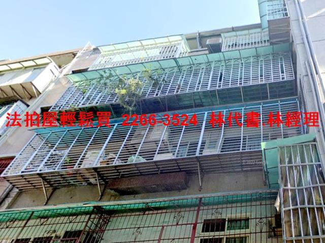 蘆洲法拍公寓-2