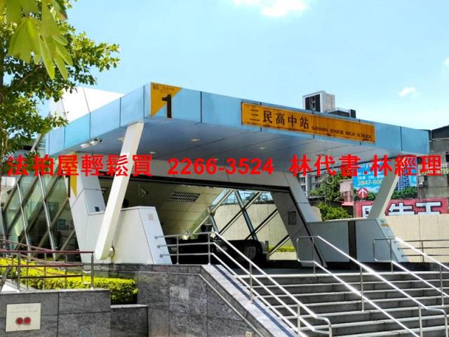 蘆洲法拍公寓-9