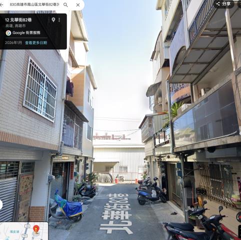 鳳山透天法拍-5