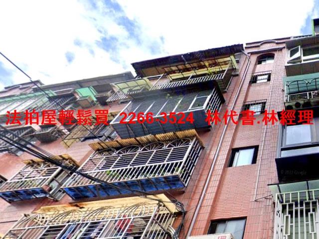 新北法拍公寓-3