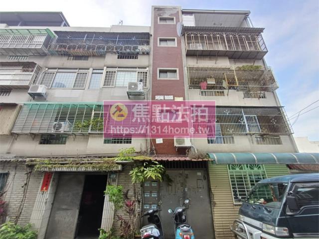 新北公寓法拍-2