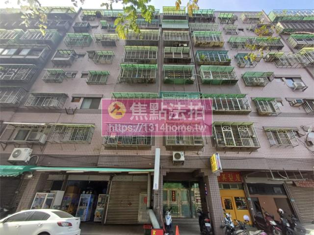 新北大樓拍賣-1