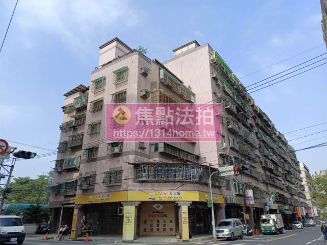 新北大樓拍賣-4