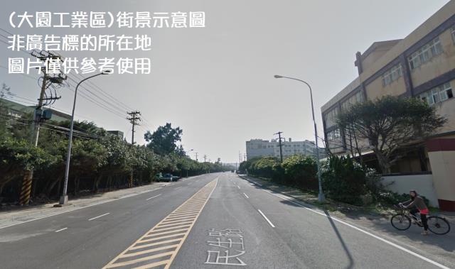 桃園大園倉庫-1