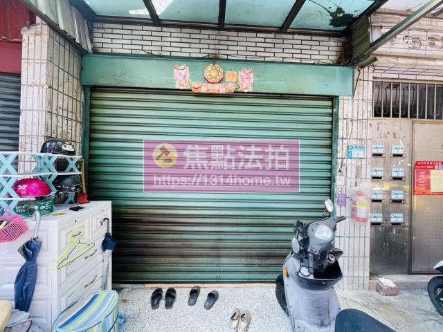 新北蘆洲公寓法拍-5