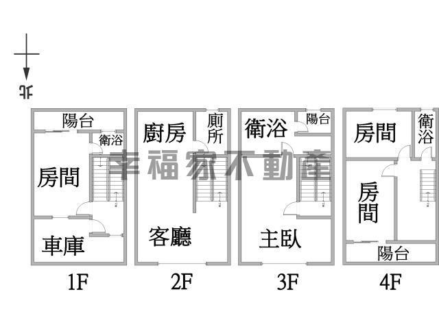 台南善化透天-15