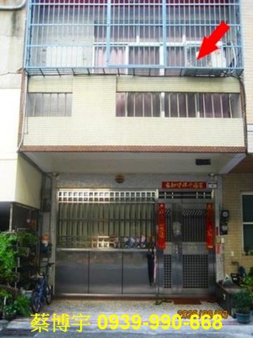 員林法拍屋中正路透天