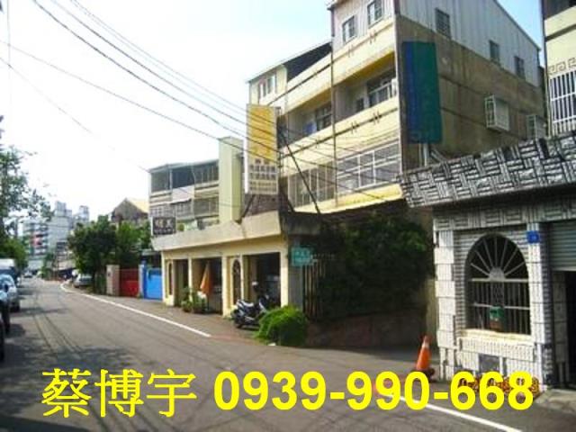 員林法拍屋中正路透天