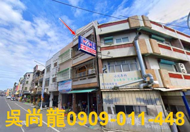 元長法拍透天-4