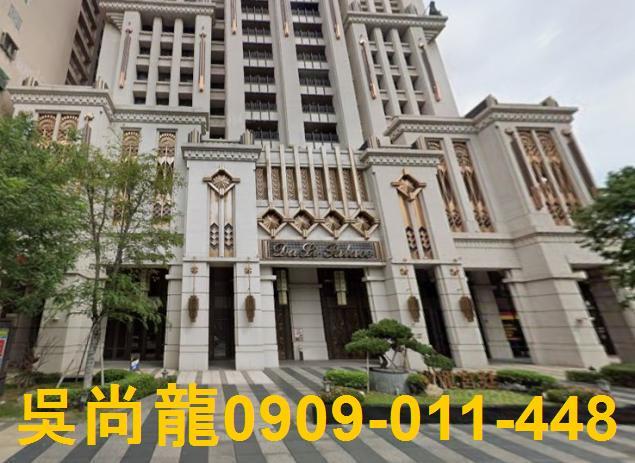 左營拍賣大樓-4