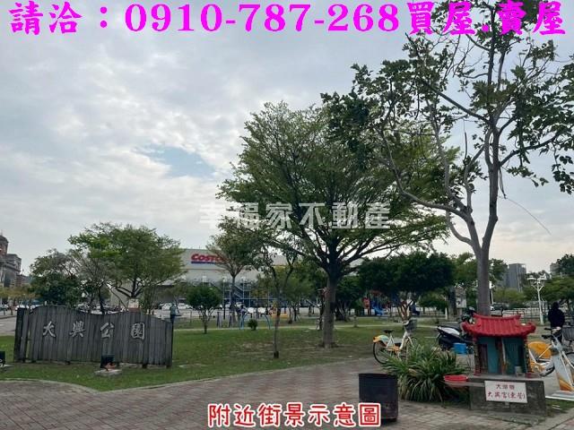 台南北區店面-3