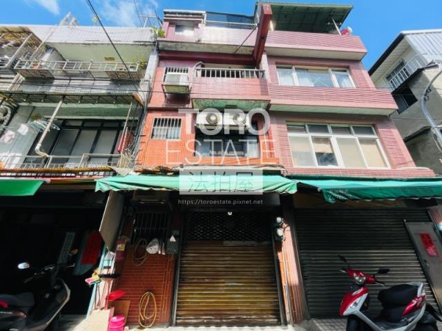 新北新莊透天法拍-1