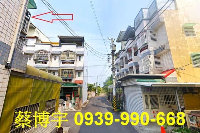 大村法拍聖瑤東路透天