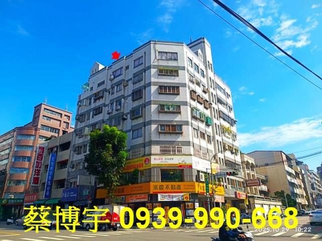 大墩路心荷城法拍屋