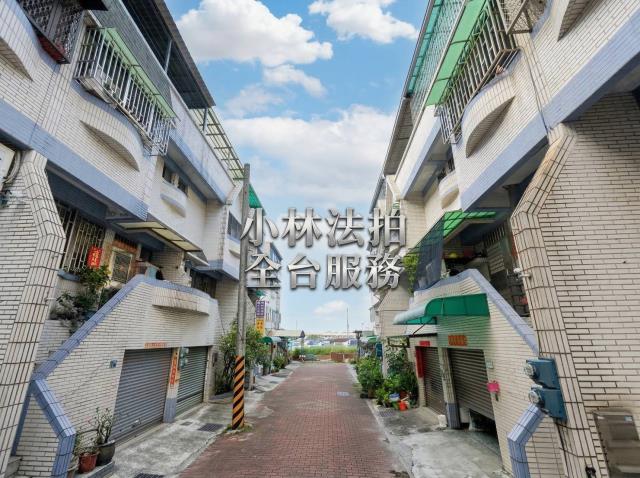 南區法拍透天-1
