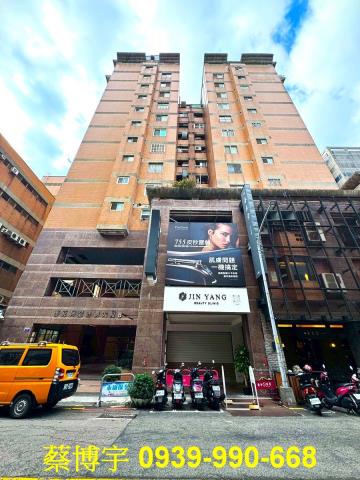 麥克阿瑟計劃大廈B