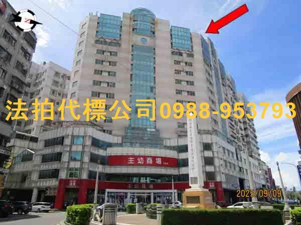北港法拍大樓-1