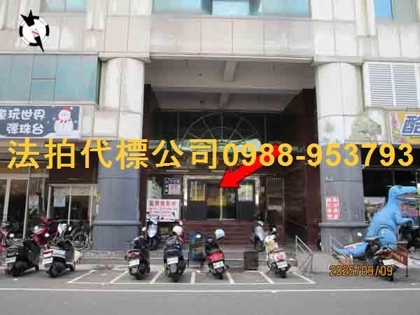 北港法拍大樓-2