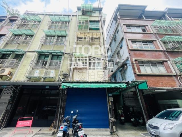 新北法拍公寓-1