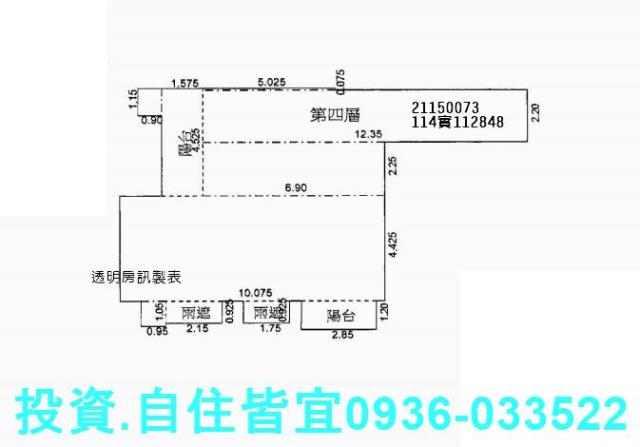 新北大樓法拍-5