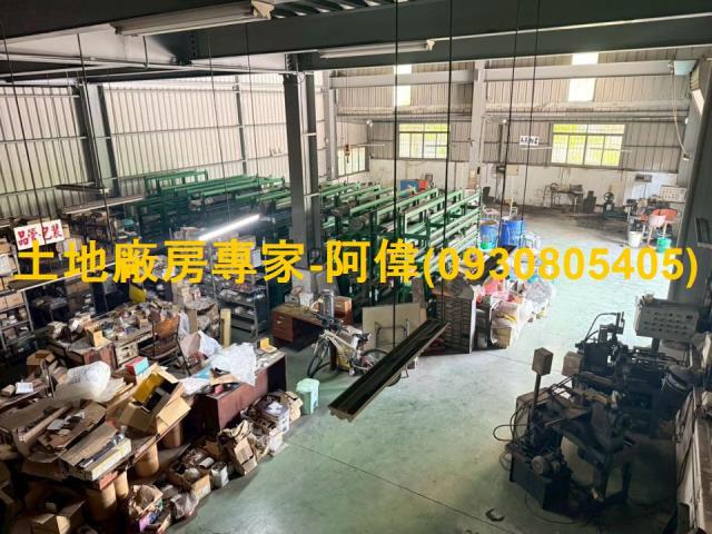 高雄廠房-1