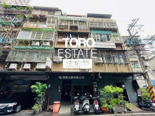 新北法拍公寓-1