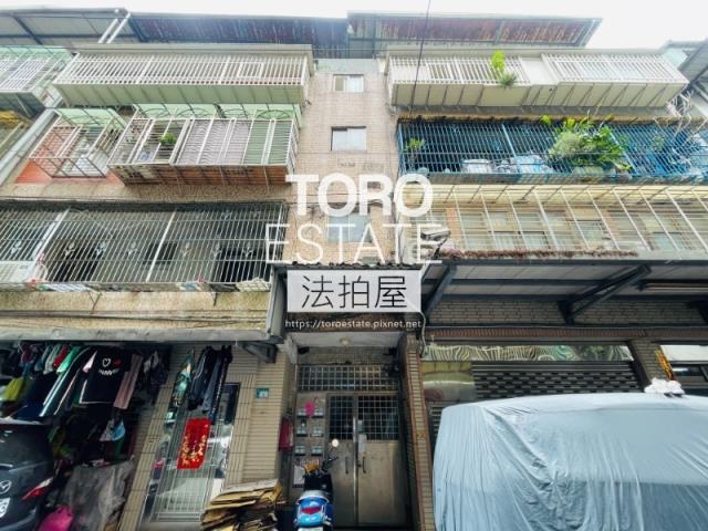 新北公寓拍賣-1