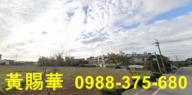 桃園觀音透天-1