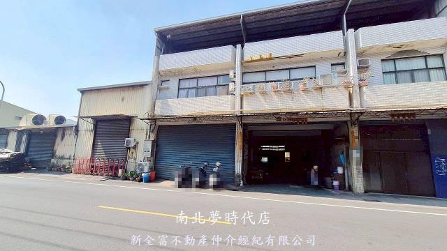 台南永康廠辦-1